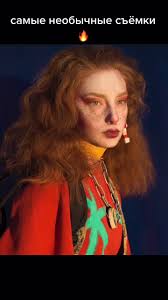 По Улице Идет Модель