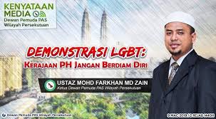 Nah daripada kamu membuat pesan kesan: Demonstrasi Lgbt Kerajaan Ph Jangan Berdiam Diri Berita Parti Islam Se Malaysia Pas