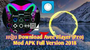 Internet subscribers can also use avees player pro with any other internet subscriber, allowing you to play audio directly from your phone without having to install the software. How To Download Avee Player Pro Mod Apk Full Version 2018 Youtube