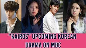 Winner's kang seung yoon is willing to do anything for lee se young in upcoming drama kairos. Kairos Upcoming Korean Drama On Mbc Starring Shin Sung Rok Lee Se Young Youtube