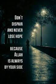 Kumpulan gambar kartun muslimah terbaru dengan kualitas hd. 34 Islamic Quote Wallpaper Ideas Islamic Quotes Wallpaper Islamic Quotes Wallpaper Quotes