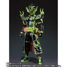 You can streaming and download for free here! Bandai Tamashii Nations S H Figuarts Kamen Rider Cronus Chronicles Gamer Kamen Rider Ex Aid Action Figure Lim Hobby