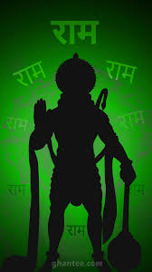 Hanuman Hd Wallpaper Jai Shri Ram Download Now 2020 hanuman images, bajrang bali images, hd hanuman photos are available here which you can use as your hanuman images, hanuman images hd, hanuman hd wallpaper, hanuman ji images. hanuman hd wallpaper jai shri ram