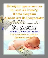 Dualar Resimli Dualar Resimli Yazili Dualar Kuaza Dua Islam Infant Activities