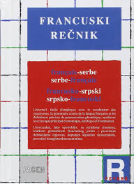 Forums pour discuter de français, voir ses formes composées, des exemples et poser vos questions. Dictionnaire Francais Serbe Serbe Francais Francuski Recnik Amazon De Collectif Fremdsprachige Bucher
