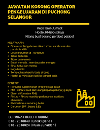 Jawatan kosong terkini ‼ kerja; Recruitment Agency Dream Job Sdn Bhd Photos Facebook