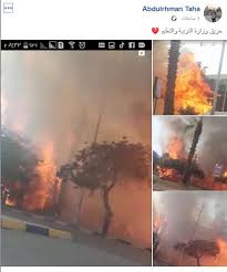 موقع وزارة التربية والتعليم مصر الرسمي رابط نتائج الامتحانات الشهادة الابتدائية الاعدادية الثانوية العامة نتيجة 2020/2019 الوزارة المصرية برقم الجلوس حسب الاسم. ÙØ§Ù„ØµÙˆ Ø­Ø±ÙŠÙ‚ ÙÙ‰ ÙˆØ²Ø§Ø±Ø© Ø§Ù„ØªØ±Ø¨ÙŠØ© ÙˆØ§Ù„ØªØ¹Ù„ÙŠÙ… Ø¨Ø§Ù„Ù‚Ø§Ù‡Ø±Ø© Ø£ÙƒØ°ÙˆØ¨Ø© ÙÙŠØ³Ø¨ÙˆÙƒÙŠØ© Ø§Ø¹Ø±Ù Ø­Ù‚ÙŠÙ‚ØªÙ‡Ø§