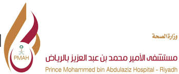دشن الأمير محمد بن عبدالعزيز بن محمد بن عبدالعزيز، نائب أمير منطقة جازان، بمكتبه اليوم حملة جامعة جازان لتعزيز الأمن الفكري ومواجهة التطرف تحت عنوان: Ù…Ø³ØªØ´ÙÙ‰ Ø§Ù„Ø£Ù…ÙŠØ± Ù…Ø­Ù…Ø¯ Ø¨Ù† Ø¹Ø¨Ø¯Ø§Ù„Ø¹Ø²ÙŠØ² ÙˆØ¸Ø§Ø¦Ù Ø´Ø§ØºØ±Ø© Ø¹Ù„Ù‰ Ø¨Ø±Ù†Ø§Ù…Ø¬ Ø§Ù„ØªØ´ØºÙŠÙ„ Ø§Ù„Ø°Ø§ØªÙŠ Ù„Ù„Ù†Ø³Ø§Ø¡ ÙˆØ§Ù„Ø±Ø¬Ø§Ù„