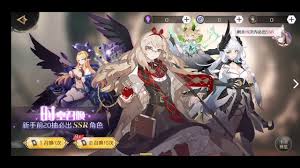 Dec 20, 2019 · download law of creation apk 1.0.27 for android. Law Of Creation 2 Astral Chronicles Cn Android Apk Gameplay By Free2playmmos Gaming Channel