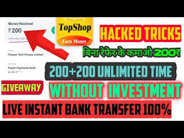 One of the ways is to look for ways to win free cards in googe play and. Topshop App 200 200 Earn Money Unlimited Earning Without Investment 2020 Best Earning App Today Iphone Wired