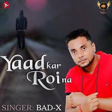 Yaad Kar Roi Na Song Yaad Kar Roi Na Mp3 Download Yaad Kar Roi Na Free Online Yaad Kar Roi Na Songs 2020 Hungama