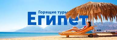 Москва – Турция - горящие туры, выгодные предложения и лучшие маршруты для отдыха