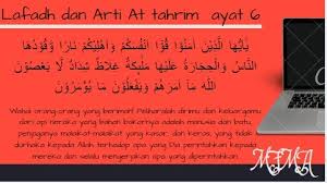 Listen surah tahrim audio mp3 al quran on islamicfinder. Arti Per Kata Surat At Tahrim Ayat 6 Brainly Co Id