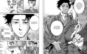 Isabella Bird, femme exploratrice