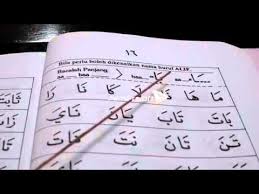 Siapapun yang membaca al quran baik paham atau tidak paham, maka dia akan mendapatkan ganjaran pahala sebagaimana yang dijanjikan. Iqra Episode 1 Youtube Learn Quran Inspirational Quotes Learning
