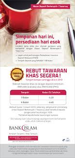 Compare islamic fixed deposit products in malaysia. Fixed Deposit Rates In Malaysia V No 15