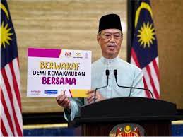 Kita ikuti laporan berkaitan kenyataan bos mydin yang mengundang kemarahan penjawat awam ini. Penjawat Awam Digalak Berwakaf Melalui Potongan Gaji