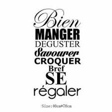 Manger Humour Facebook Citations De Cuisine Fond D Ecran Citation Sticker Cuisine
