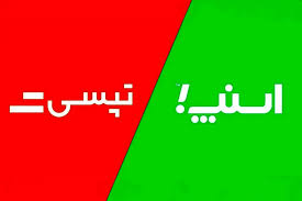 رانندگان اسنپ و تپسی نفس راحت بکشید: یارانه بنزین ماهانه تا ۵ میلیون تومان