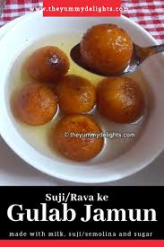 Suji Ke Gulab Jamun Ravyache Gulab Jamun Recipe Easy Gulab Jamun Recipe The Yummy Delights Recipe Jamun Recipe Gulab Jamun Recipe Gulab Jamun
