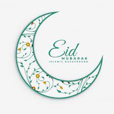 Free Vector Arabic Floral Pattern Eid Mubarak Background