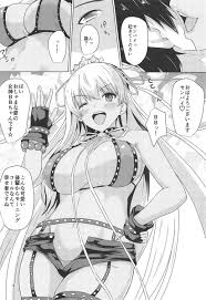 FGO】BB「せ・い・え・き下さい♡」水着BBに寝込みを襲われて精液おねだりされて搾精されまくっちゃう！【エロ漫画同人誌】 | ぶひドウ！ エロ漫画 同人誌