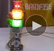 12-24V LED Stack Tower Lights, Industrial Warning Lights ...