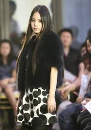 Jung eun ran, better known by age: About Min Hyorin Rinz Min Hyo Rin Fan Site