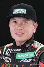 D1 GRAND PRIX OFFICIAL WEBSITE