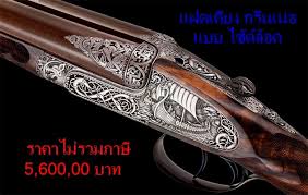 หลังจากอิ่มบุญจากใส่บาตรตอนเช้าแล้ว มาชมบรรยากาศตลาดเช้า ริมสองฝั่งทางเดินความยาวประมาณ 500 เมตร คึกคักไปด้วยผู้คนที่มา. à¸­à¸°à¹„à¸«à¸¥ à¸‚à¸­à¸‡à¹à¸• à¸‡à¸› à¸™à¸¥ à¸à¸‹à¸­à¸‡ Posts Facebook