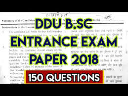 Ddu Bsc Entrance Exam Question Paper 2018 Ddu Bsc Entrance Exam Question Paper Ddu Latest News Youtube