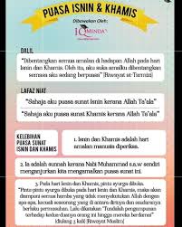 Justeru, kita dilarang untuk berpuasa pada hari tersebut. Dalil Lafaz Kelebihan Puasa Isnin Dan Khamis Nieyl S Life Story