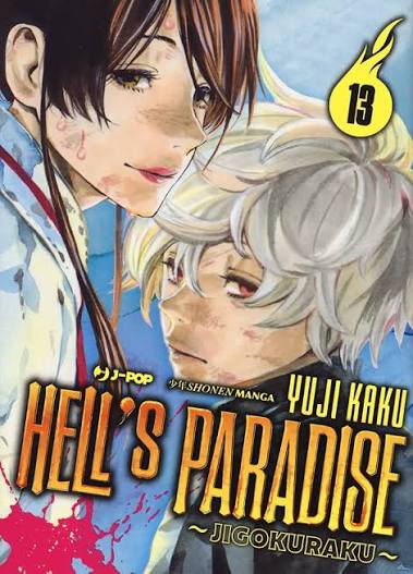 HELL'S PARADISE - 13