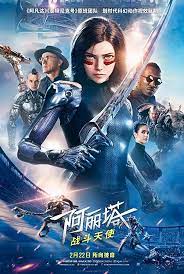 Alita Angel De Combate Pelicula Completa Angel Movie Battle Angel Alita Alita Movie