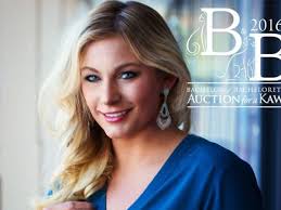 Fundraiser by Leigh Brandenburg : Auction for a Kaws 2016