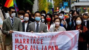 日本東京法院裁決禁同婚未違憲但同婚合法化透出一線曙光！ | LalaTai 拉拉台