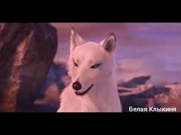 Breach The Line из м ф савва сердце воина Diff 2015 Savva Youtube