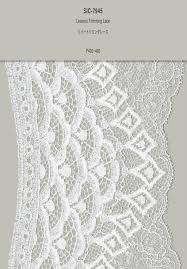 リバー レース 生地