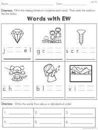 This Phonics Practice Pack Supports Level 2 Fundations In Unit 15 The Sounds Of Oo Ou Ue And Ew Gre Phonics Practice Phonics Teaching Kindergarten Writing
