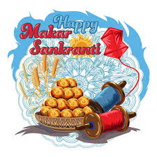 the festival of makar sankranti best download images makar sankranti à¤¹ à¤ª à¤ª à¤®à¤à¤° à¤¸ à¤ à¤° à¤¤ 2020 à¤¶ à¤¯à¤° meniya meniya
