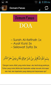 Dalam konteks beragama, khususnya islam, melalui doa ayat syifa dijelaskan bahwa penyakit muncul dan datang kepada seseorang untuk diuji apakah jika sakit ia masih tetap bertaqwa dan beribadah kepada allah. Doa Penawar Penyakit For Android Apk Download