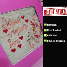 Mengucapkan sebuah ucapan meninggal dunia atau belasungkawa merupakan salah satu bukti sebuah empati kepada seseorang. Tuala Sulam Selamat Pengantin Baru Spb Saiz Dewasa Boleh Sulam Nama Pengantin Shopee Malaysia