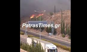 Το σούλι είναι χωριό της επαρχίας πατρών του νομού αχαΐας. Jeaszvj Zdwcqm