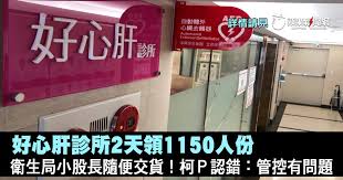 The site owner hides the web page description. Dj E7qtdym4h3m