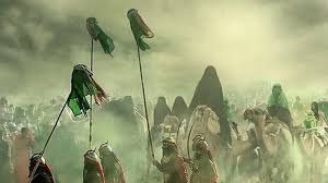 Image result for কুফা শহর