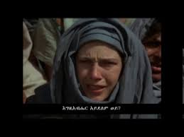 የቀጠና ሁለት ሙሉ ወንጌል መዘምራን መዝሙሮች Ethiopian oldies Protestant Full Gospel mezmur  2020 Elilta Mezmur