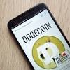 Bitcoin'i yeren elon, yalnızca doge kelimesini paylaşarak paranın değer kazanmasını sağladı. 1