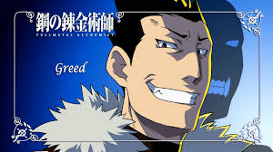 Greed Fullmetal Alchemist Fullmetal Alchemist Alchemist Full Metal Alchemist Art Instead, greed ends up regaining his memories and betraying father. greed fullmetal alchemist fullmetal