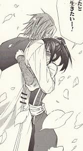 Anime boys, male, tongue out, pierced tongue, glasses, black hair. Anime Boy Holding Girl In Arms