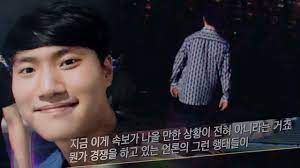 86,450 likes · 658 talking about this. ê·¸ê²ƒì´ ì•Œê³ ì‹¶ë‹¤ ë‹¤ì‹œë³´ê¸° ê·¸ê²ƒì´ ì•Œê³ ì‹¶ë‹¤ 1272íšŒ Sbs